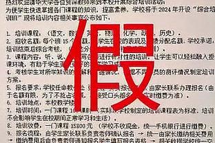 大将军：恩比德强行带伤出战是媒体推动的 勒布朗之前就是这意思